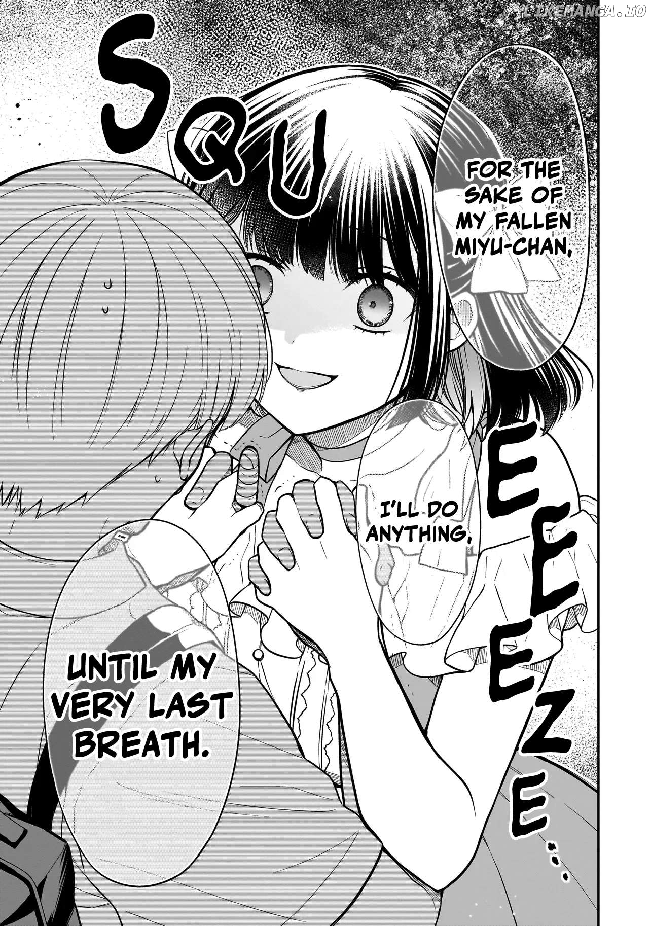Miyu-chan Will Always Be Your Friend Chapter 8 - page 18