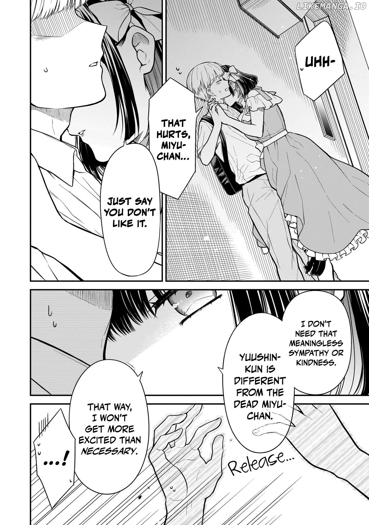 Miyu-chan Will Always Be Your Friend Chapter 8 - page 19