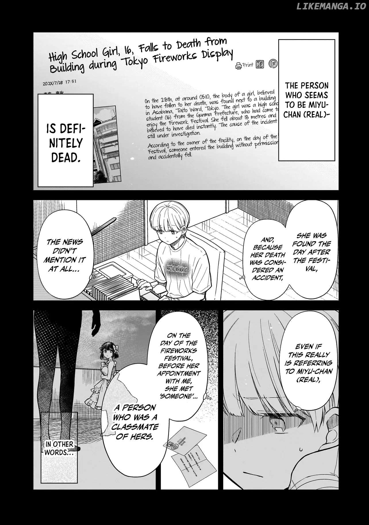 Miyu-chan Will Always Be Your Friend Chapter 8 - page 5