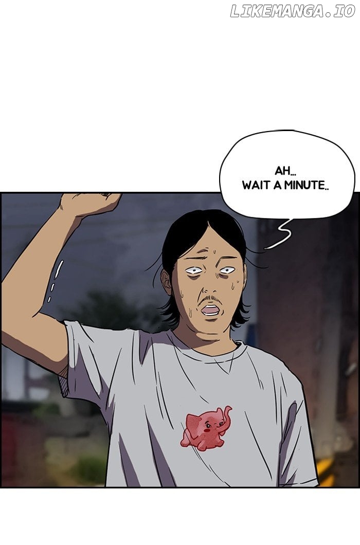 Wind Breaker chapter 156 - page 52