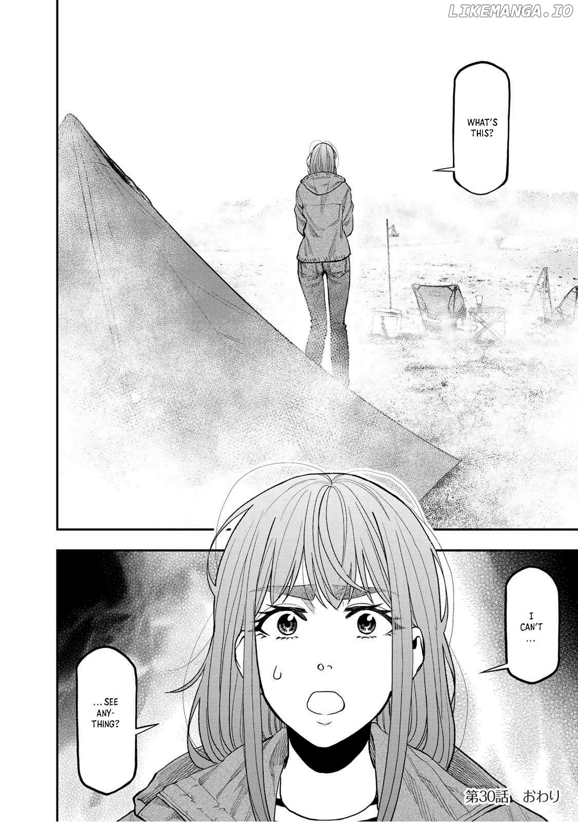Futari Solo Camp Chapter 30 - page 24