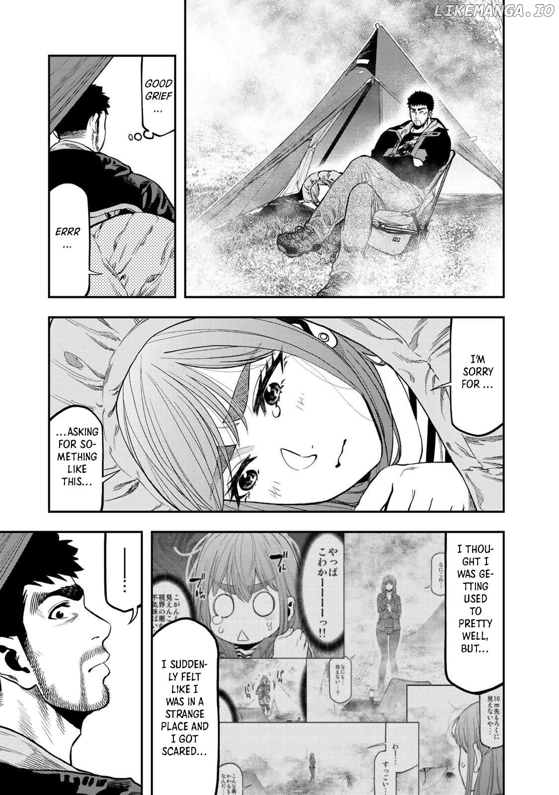 Futari Solo Camp Chapter 31 - page 13