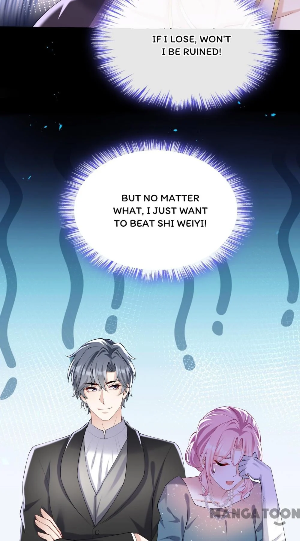 Never Let Go of My Ex-Husband Chapter 121 - page 16