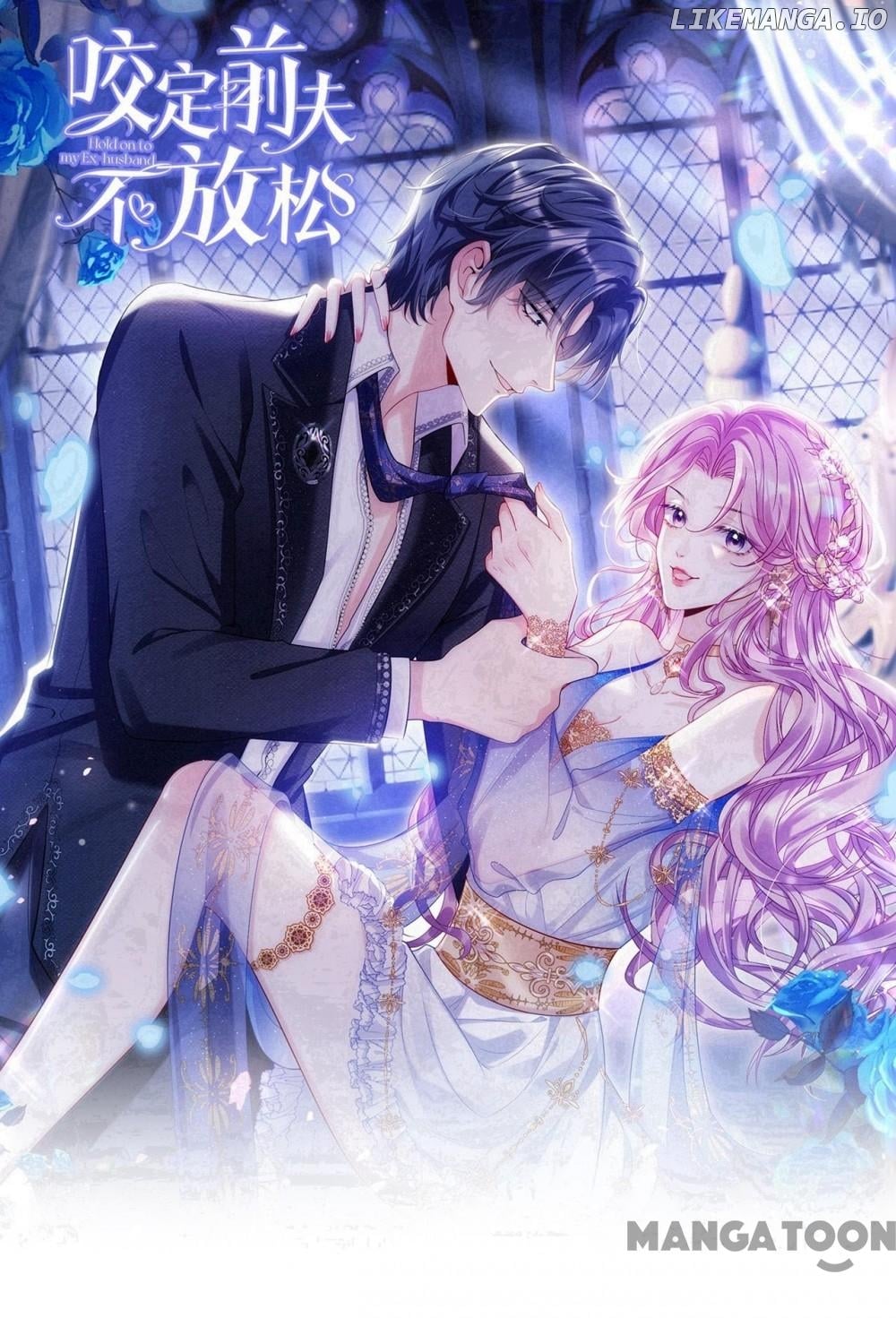 Never Let Go of My Ex-Husband Chapter 125 - page 1