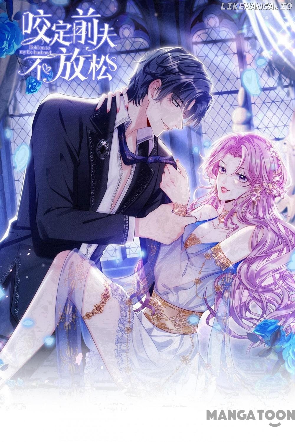 Never Let Go of My Ex-Husband Chapter 128 - page 1