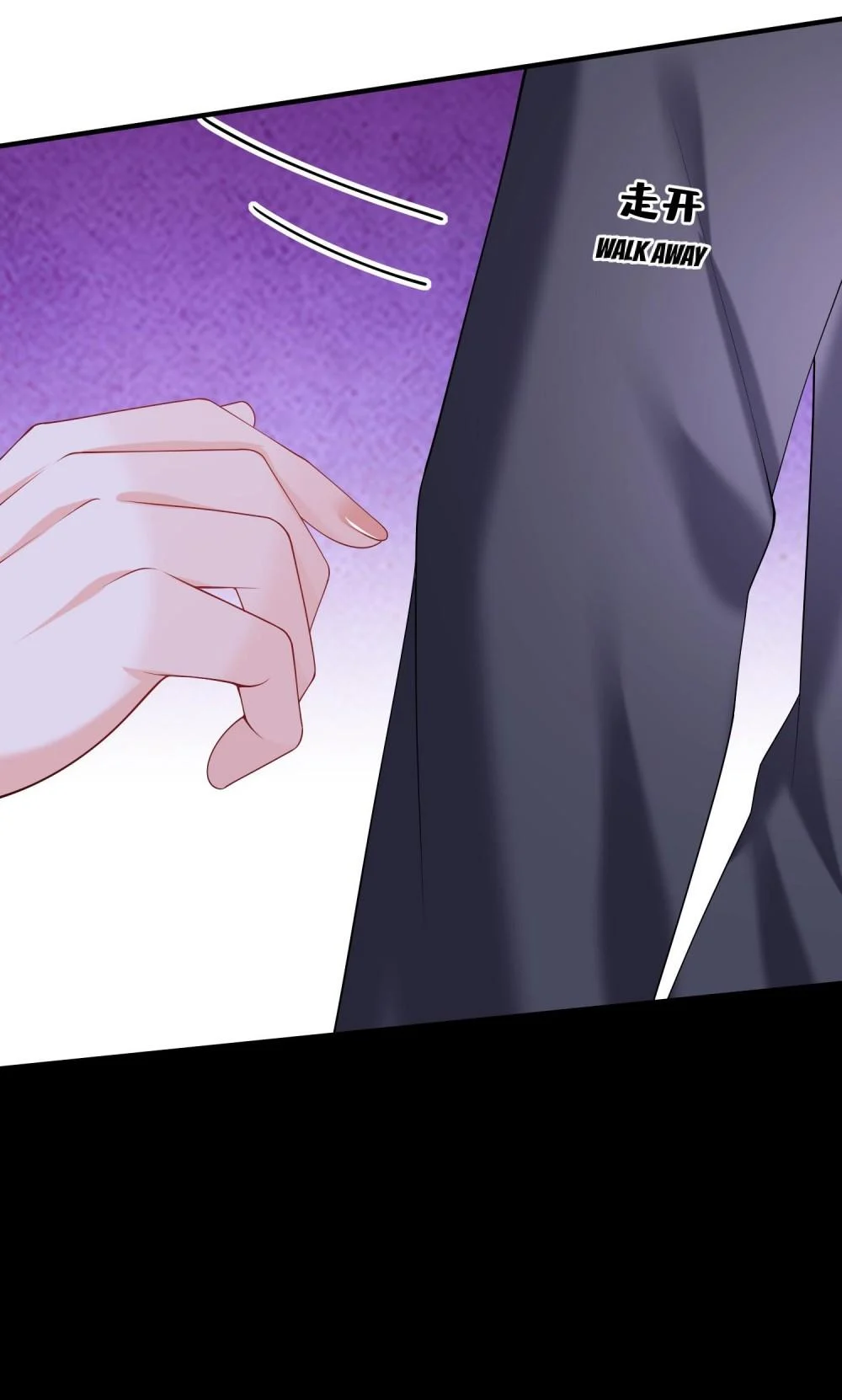 Never Let Go of My Ex-Husband Chapter 143 - page 25