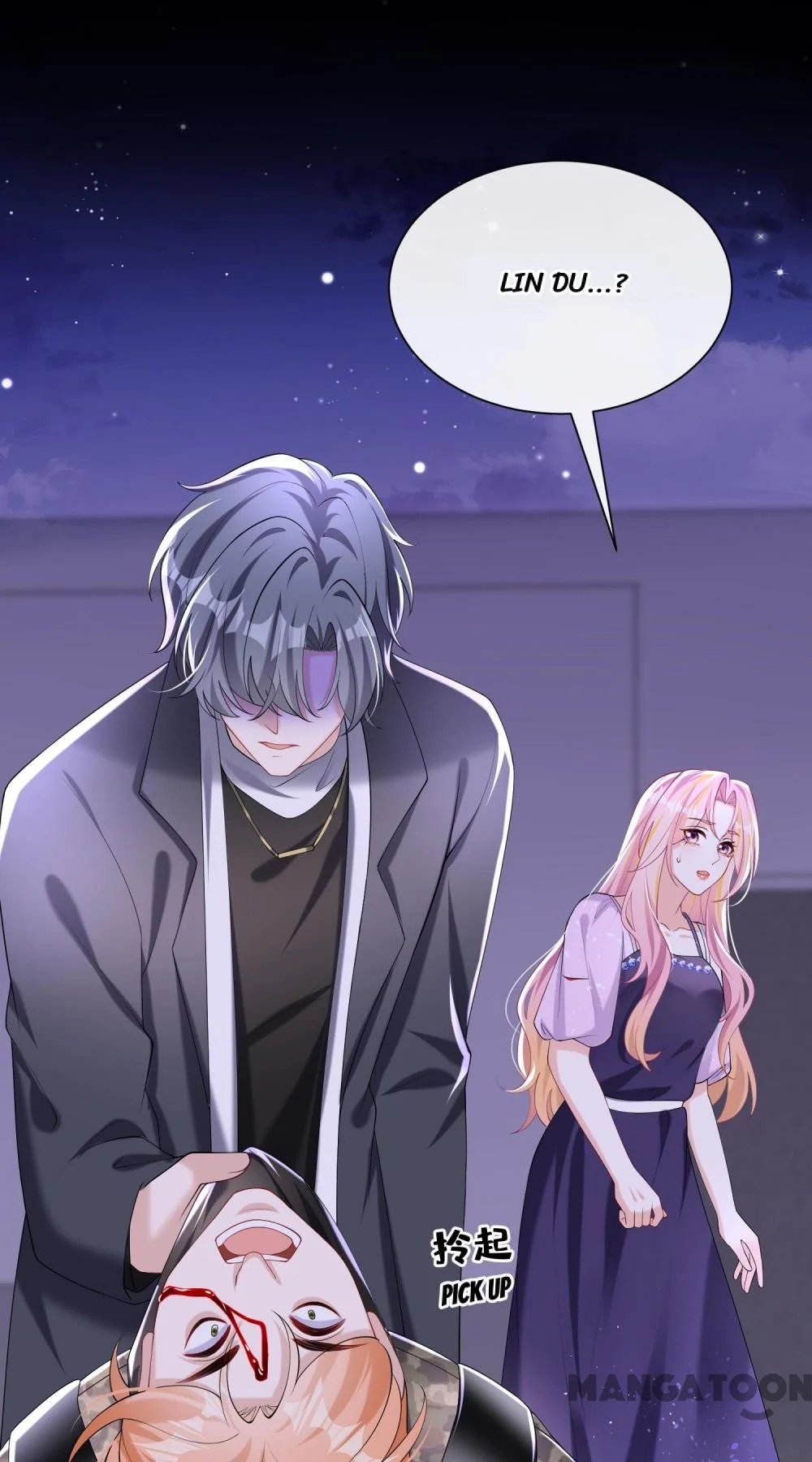 Never Let Go of My Ex-Husband Chapter 143 - page 26