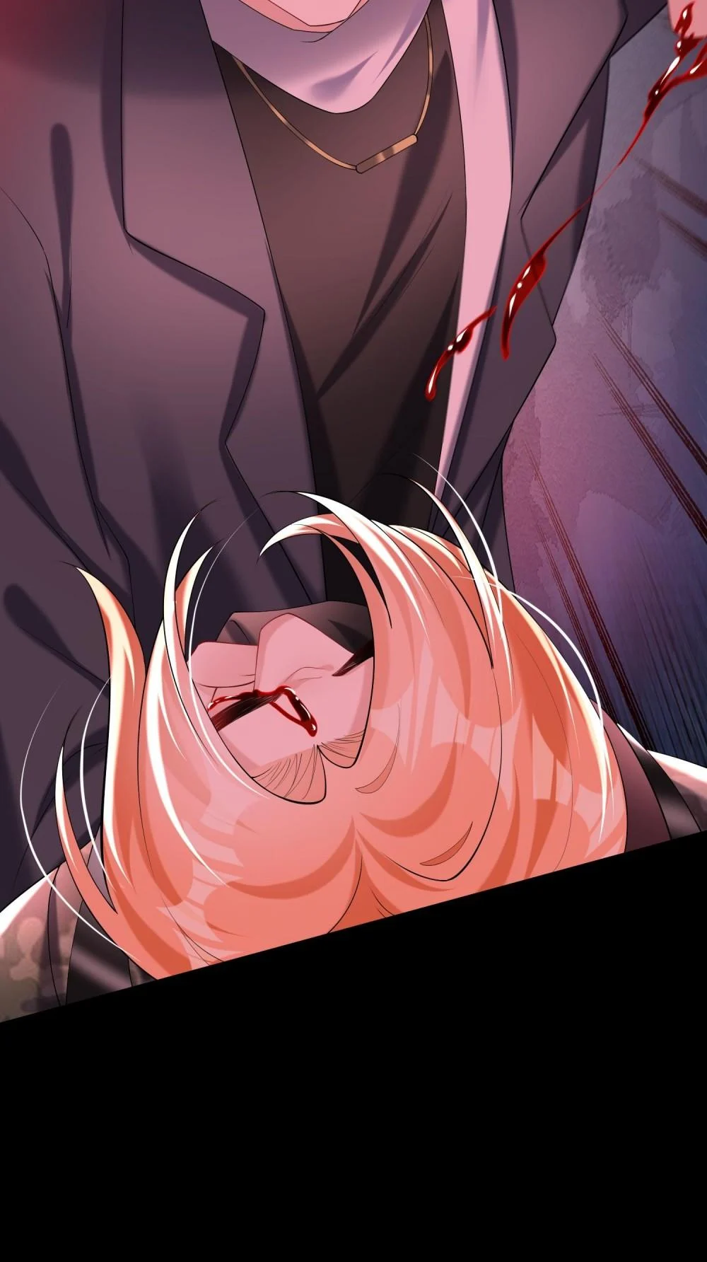 Never Let Go of My Ex-Husband Chapter 143 - page 31
