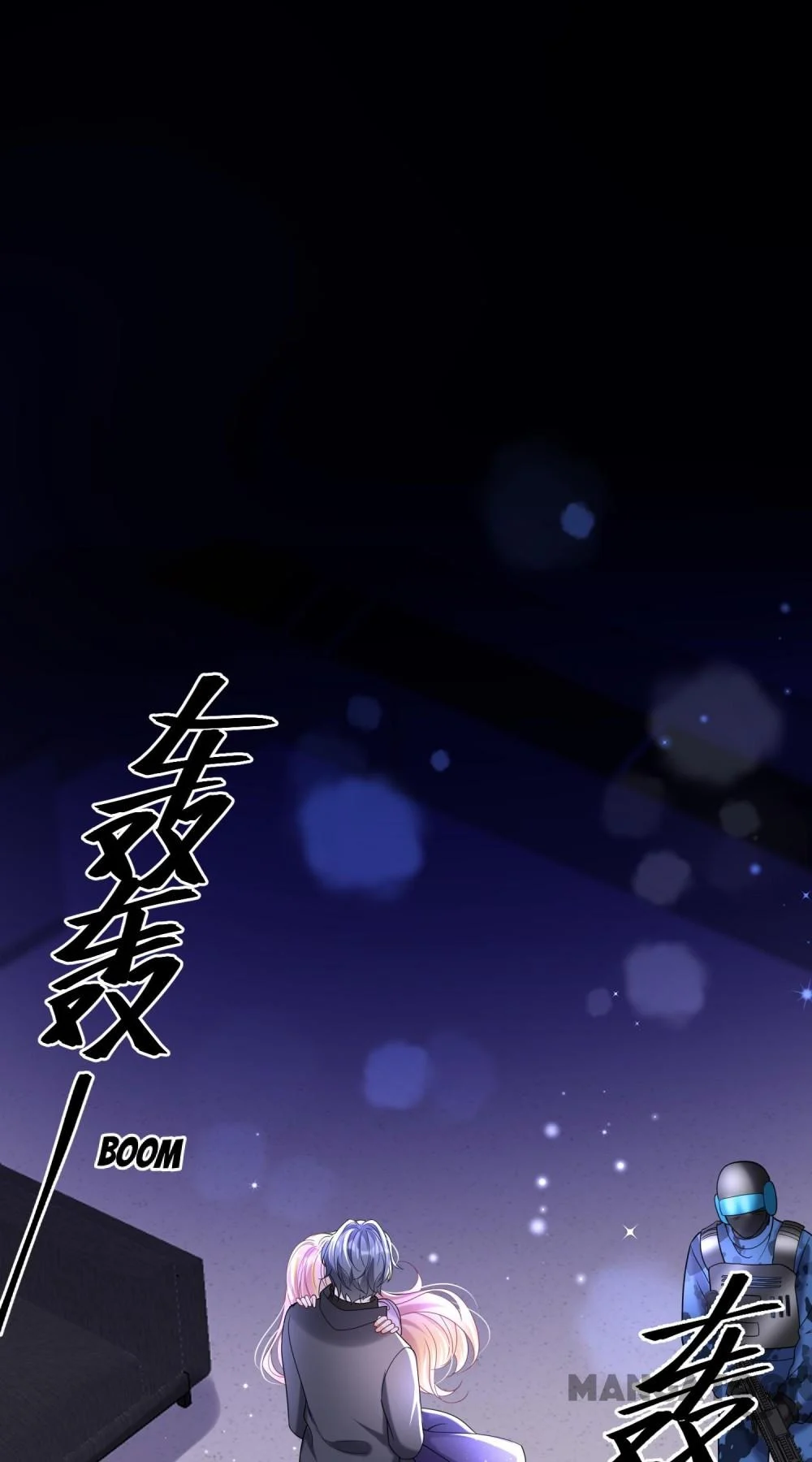 Never Let Go of My Ex-Husband Chapter 143 - page 42