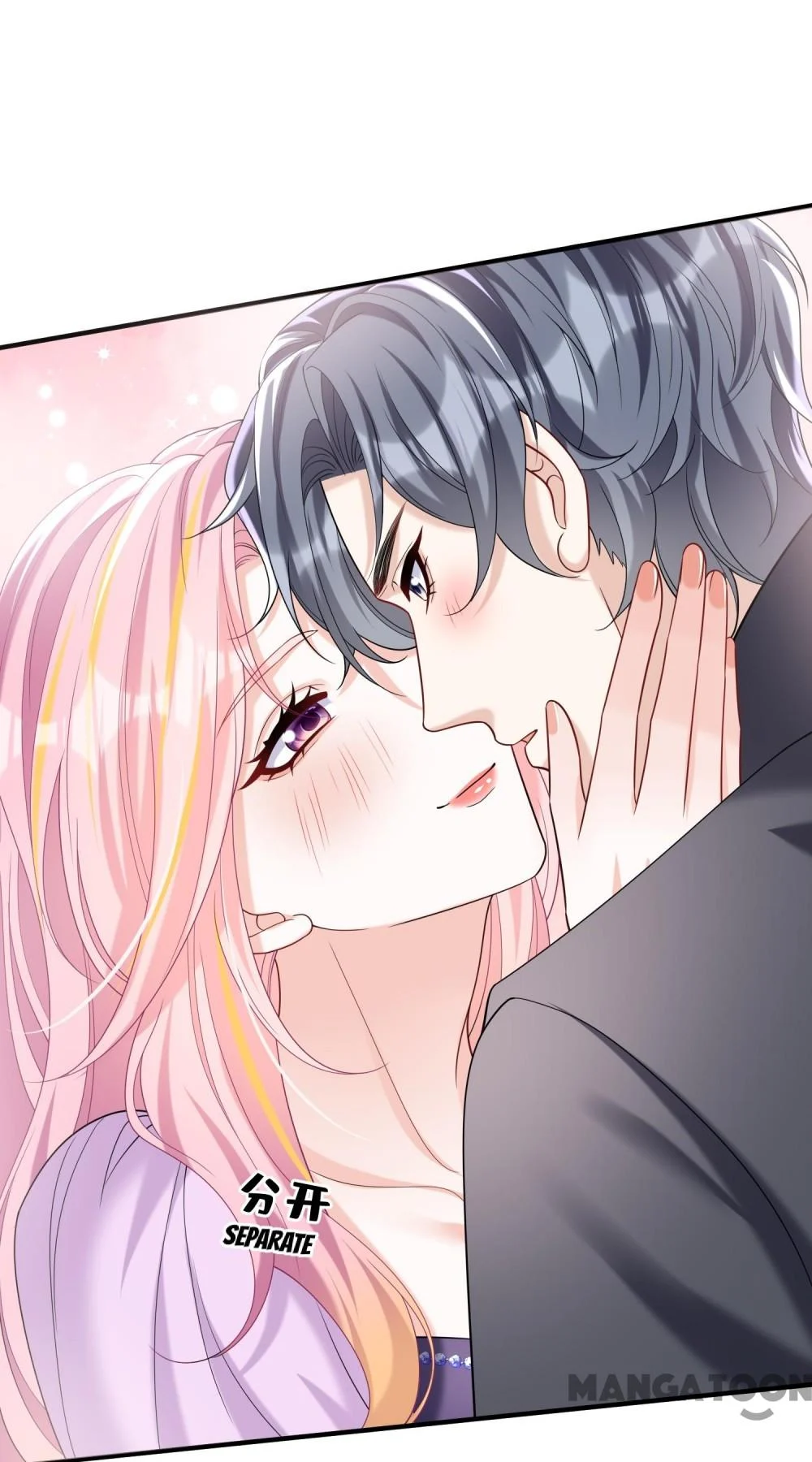 Never Let Go of My Ex-Husband Chapter 143 - page 45
