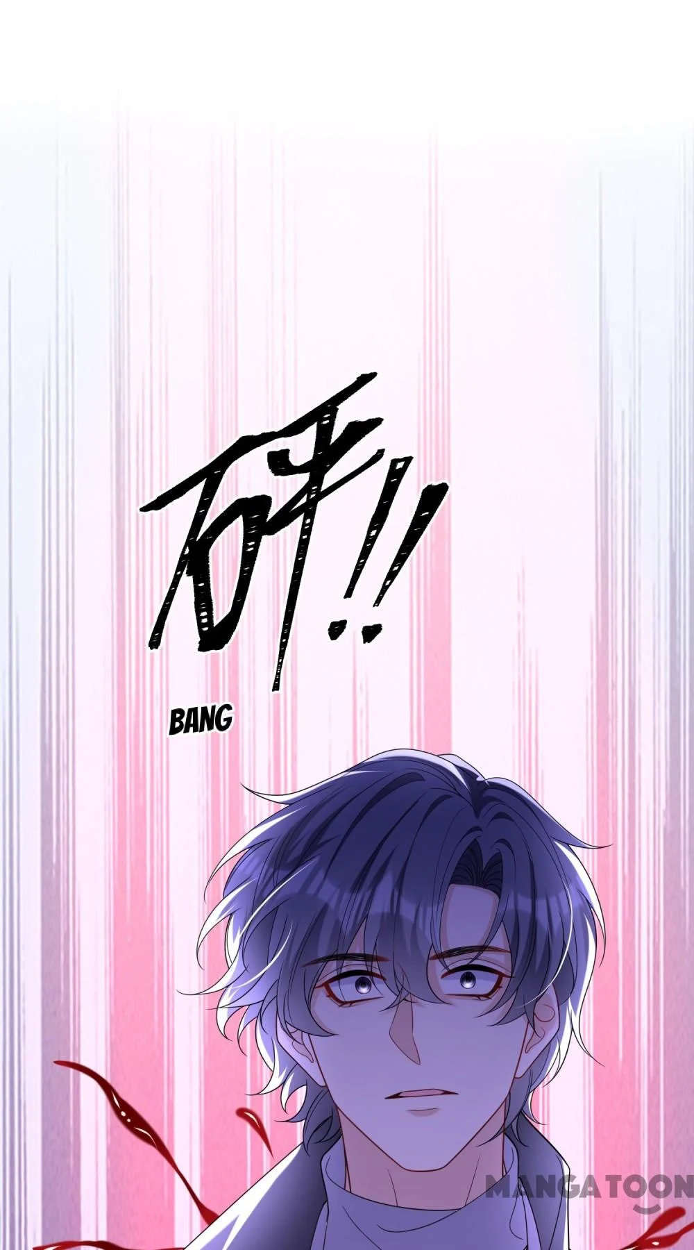 Never Let Go of My Ex-Husband Chapter 143 - page 49