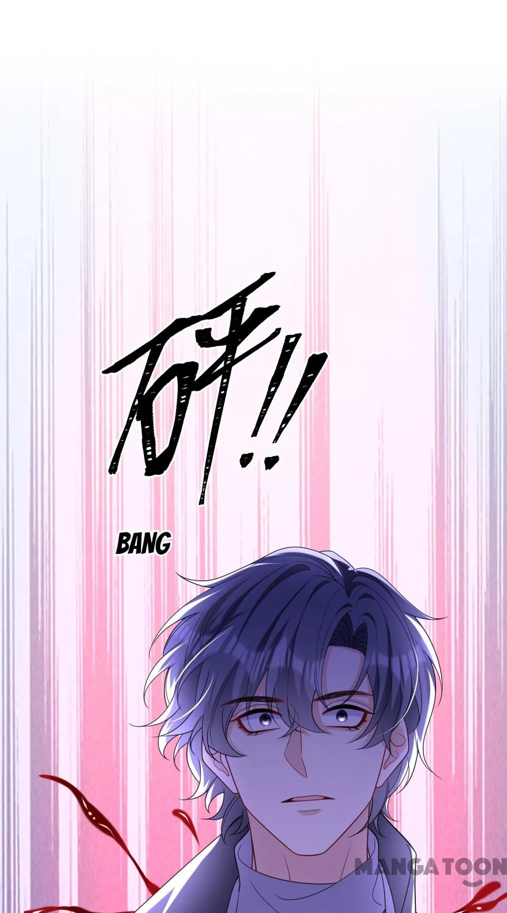 Never Let Go of My Ex-Husband Chapter 144 - page 1