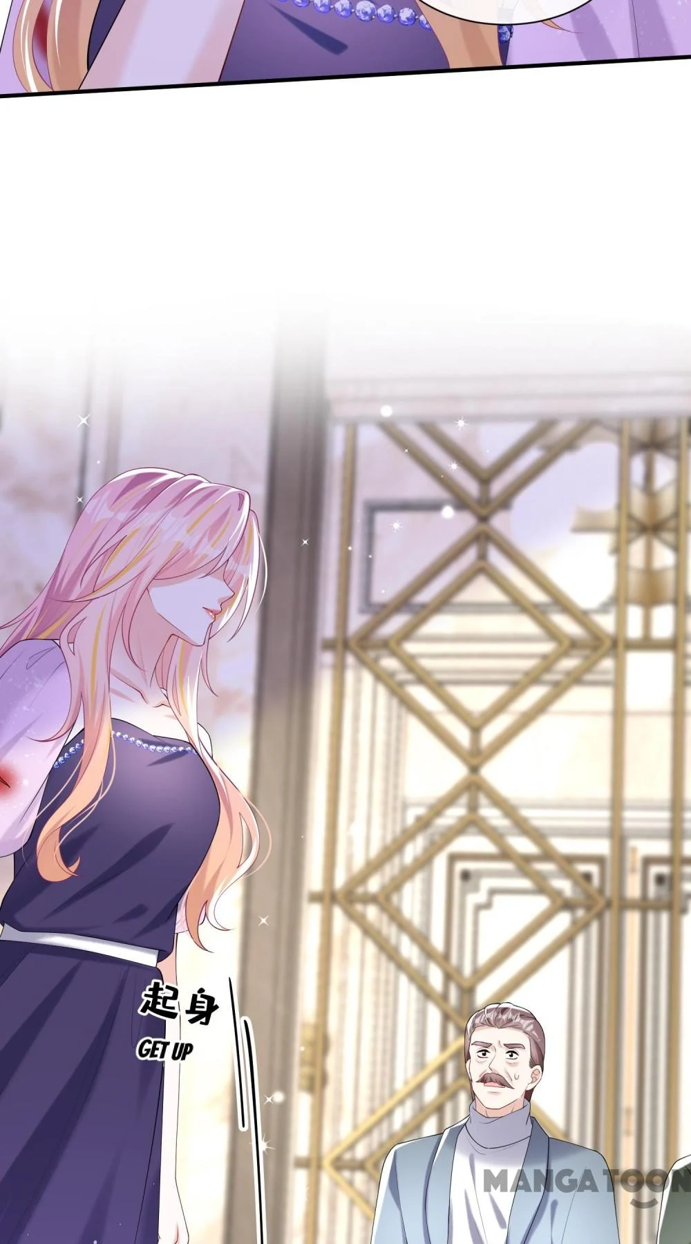 Never Let Go of My Ex-Husband Chapter 144 - page 24