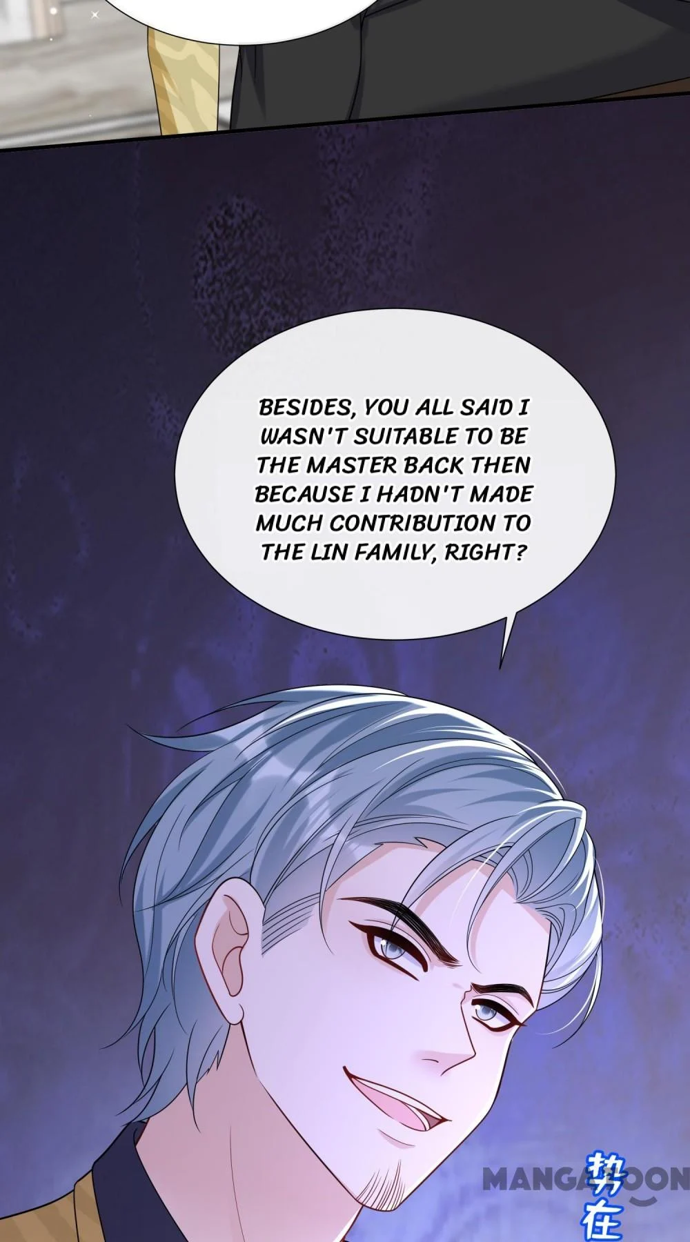 Never Let Go of My Ex-Husband Chapter 145 - page 14