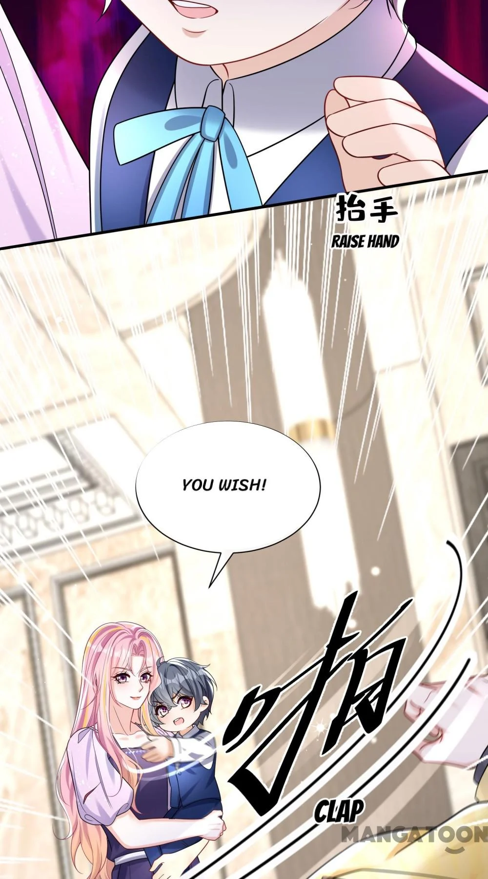 Never Let Go of My Ex-Husband Chapter 145 - page 43