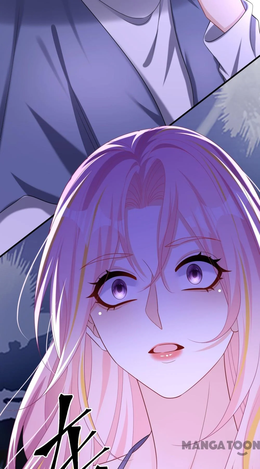 Never Let Go of My Ex-Husband Chapter 146 - page 44