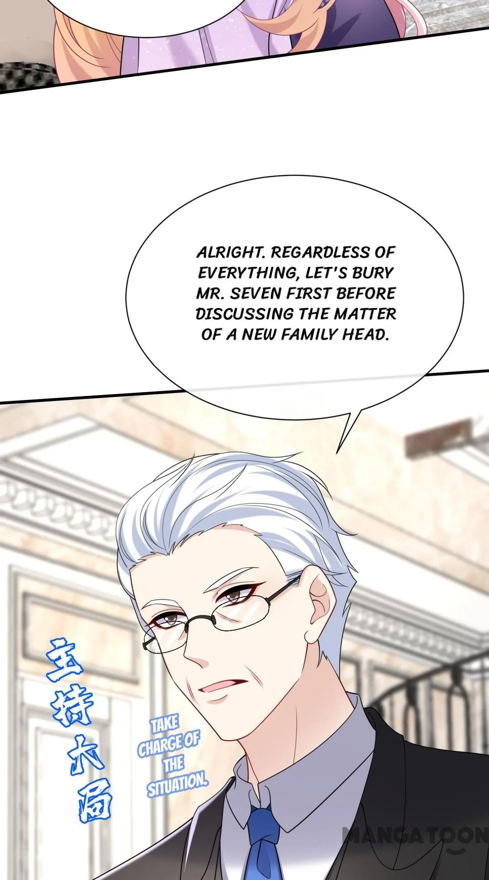 Never Let Go of My Ex-Husband Chapter 146 - page 47
