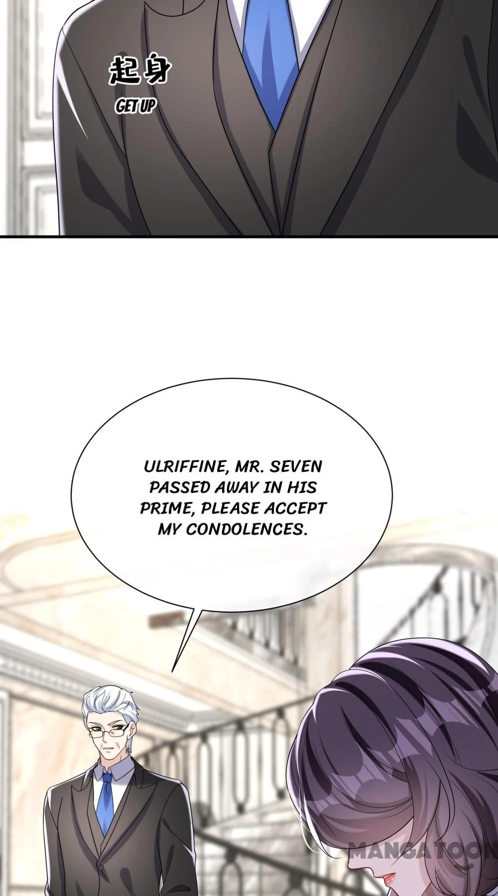 Never Let Go of My Ex-Husband Chapter 146 - page 48