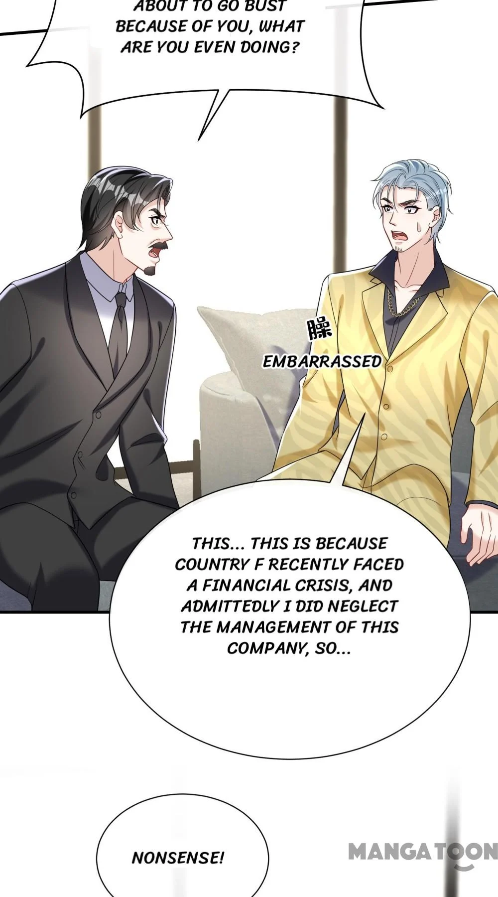 Never Let Go of My Ex-Husband Chapter 147 - page 49