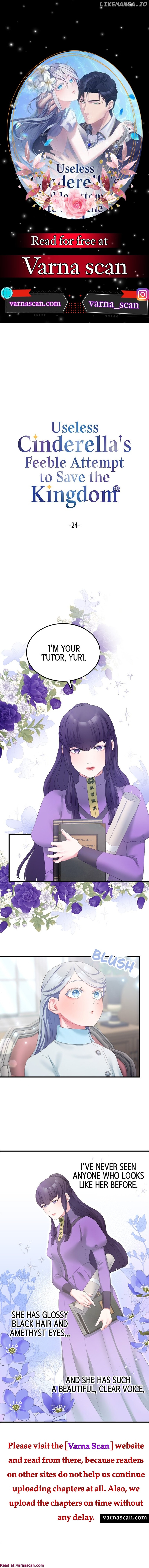 Useless Cinderella's Feeble Attempt to Save the Kingdom Chapter 24 - page 1