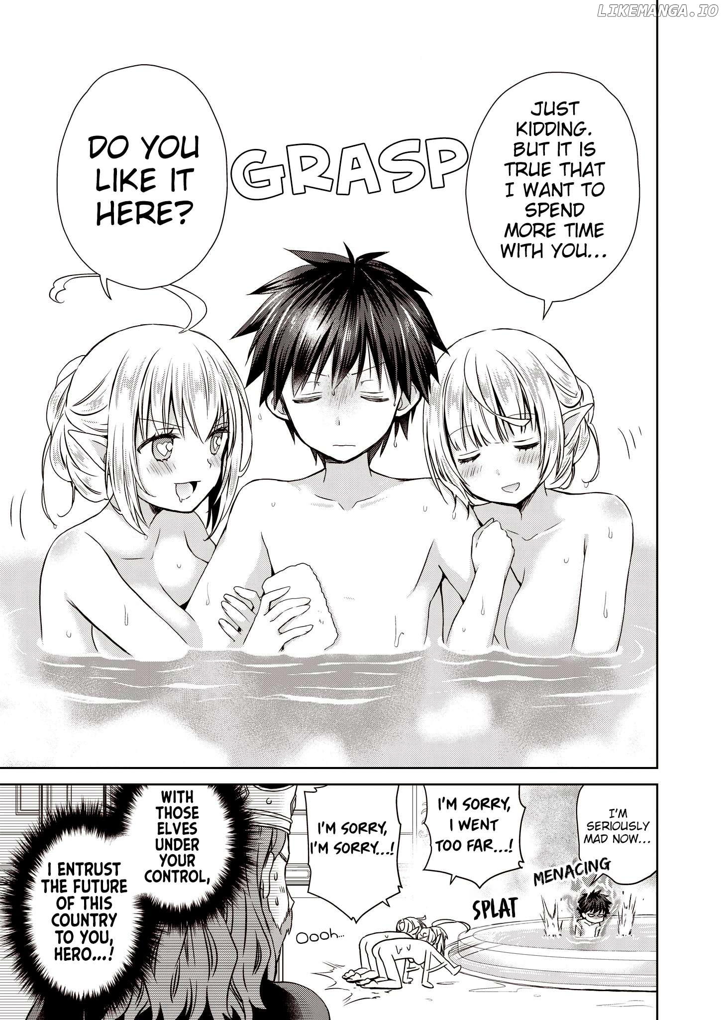 Dakara Katte ni Yuusha Toka Haou ni Nintei Sunno Yamero yo! ~Elf Zoku mo Kokuou-sama mo Hirefusu Hodo Ore wa Idai na Yakuwarirashii~ Chapter 3 - page 32