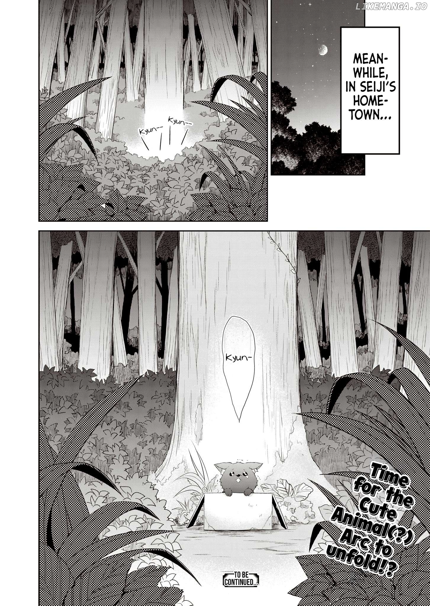 Dakara Katte ni Yuusha Toka Haou ni Nintei Sunno Yamero yo! ~Elf Zoku mo Kokuou-sama mo Hirefusu Hodo Ore wa Idai na Yakuwarirashii~ Chapter 3 - page 33