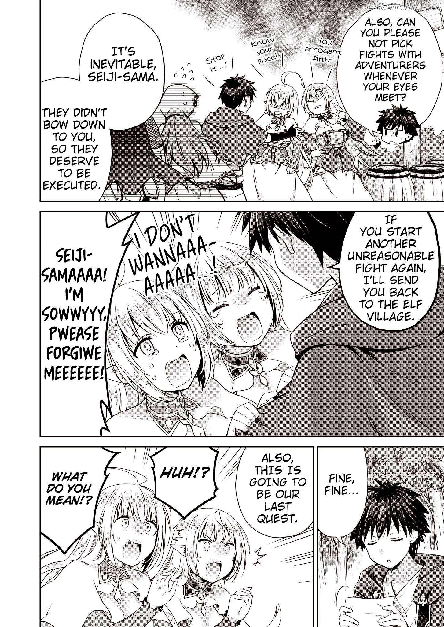 Dakara Katte ni Yuusha Toka Haou ni Nintei Sunno Yamero yo! ~Elf Zoku mo Kokuou-sama mo Hirefusu Hodo Ore wa Idai na Yakuwarirashii~ Chapter 3 - page 9