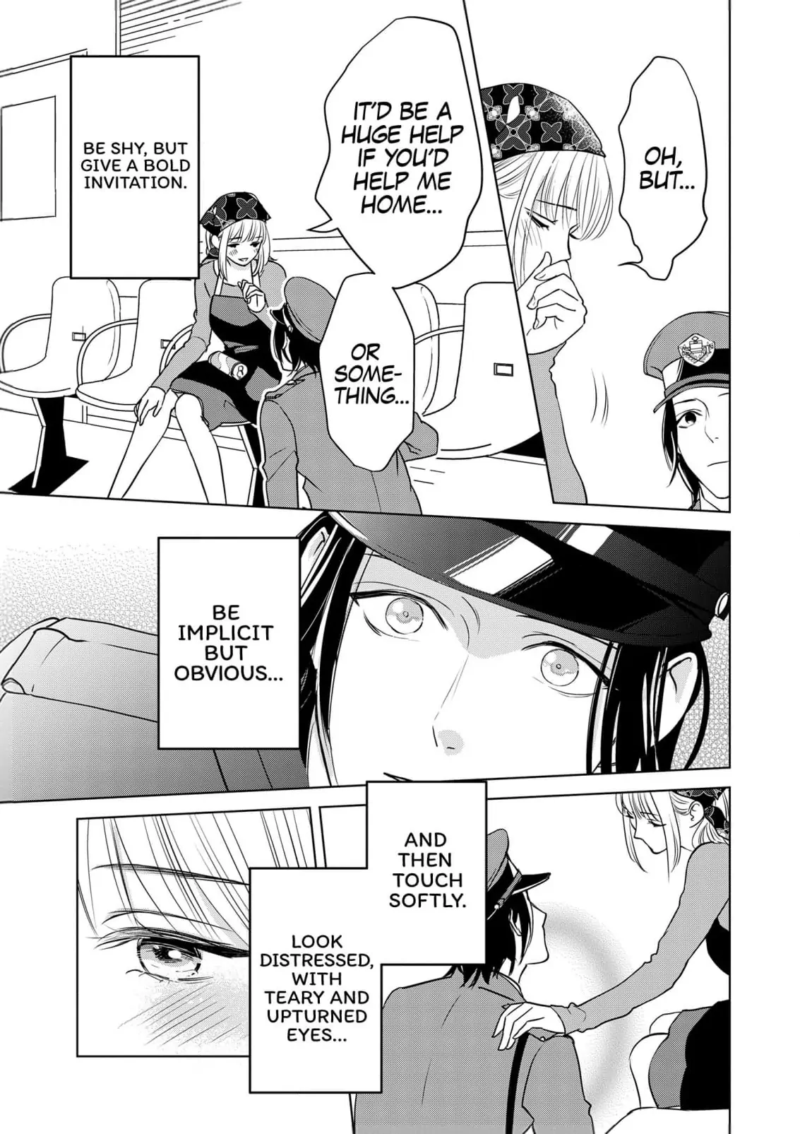 Ekikoi: The Young Miss Falls for the Station Attendant Chapter 8 - page 17