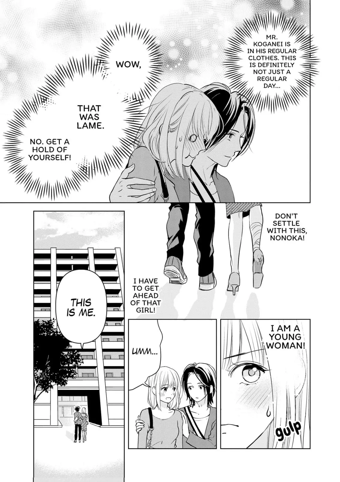 Ekikoi: The Young Miss Falls for the Station Attendant Chapter 8 - page 23