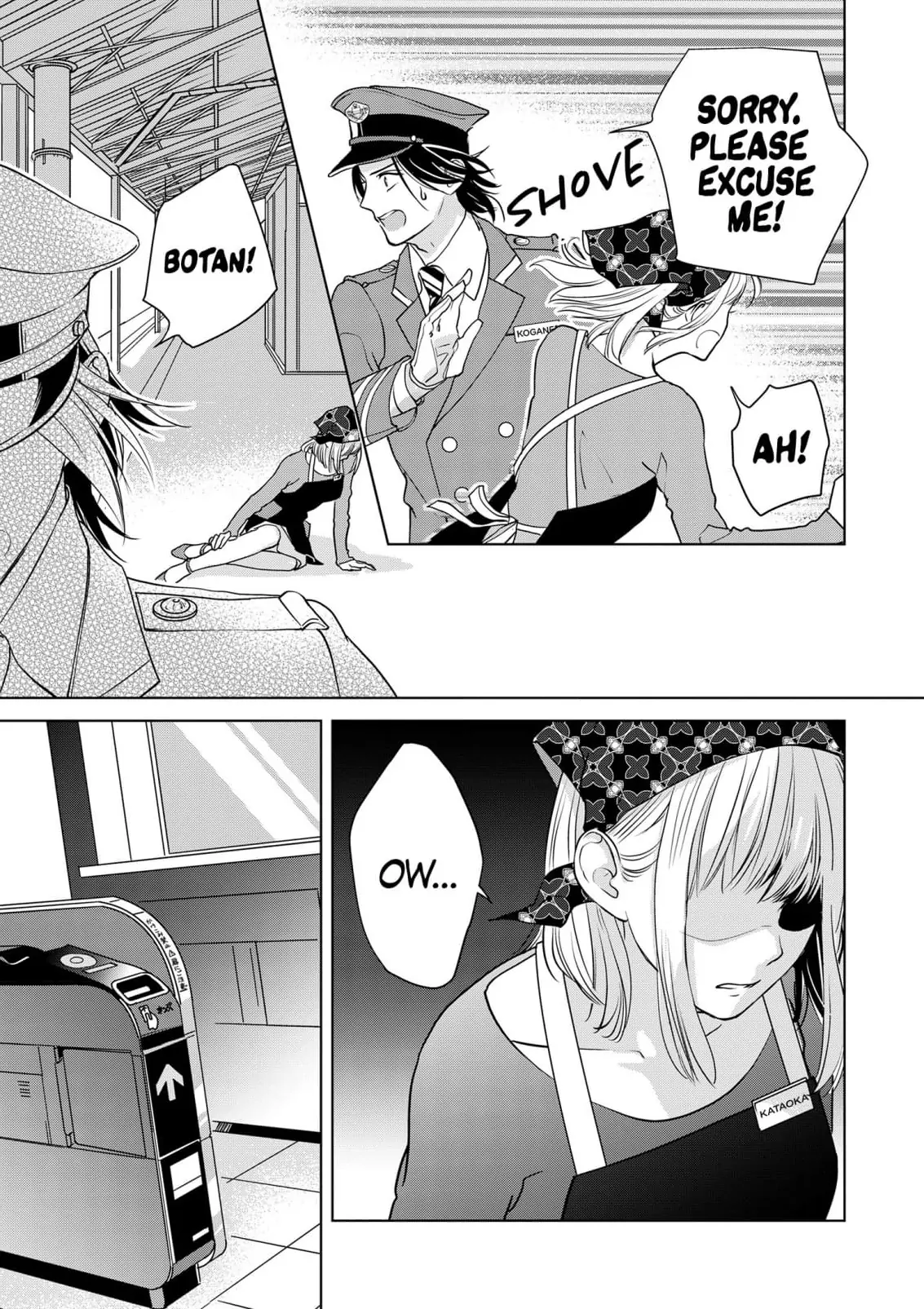 Ekikoi: The Young Miss Falls for the Station Attendant Chapter 8 - page 3