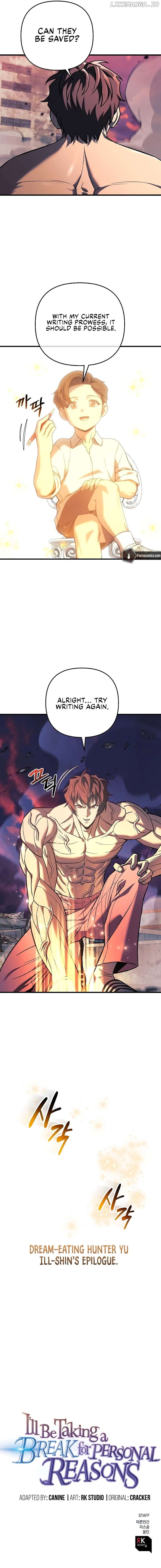 I’ll be Taking a Break for Personal Reasons Chapter 119 - page 18