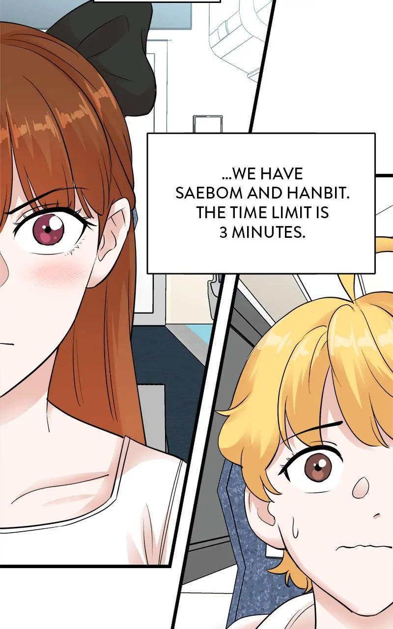 Second Life Producer Chapter 150 - page 19
