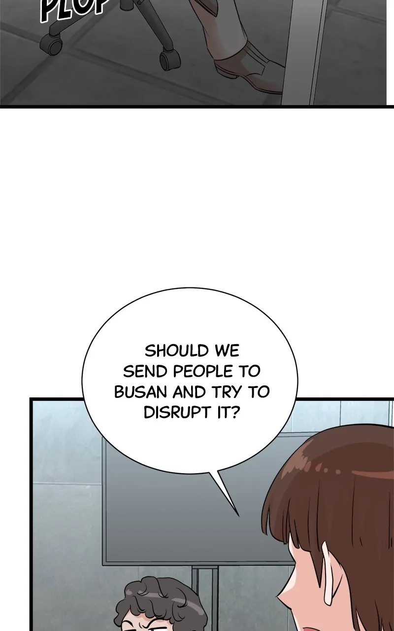 Second Life Producer Chapter 150 - page 79