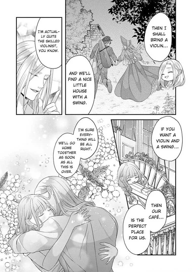 Lily: Lost and Found Again ~By the Sweet Lies and Love of a Nobleman Since Their First Night~ Chapter 12 - page 16