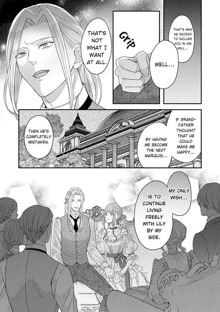 Lily: Lost and Found Again ~By the Sweet Lies and Love of a Nobleman Since Their First Night~ Chapter 12 - page 10