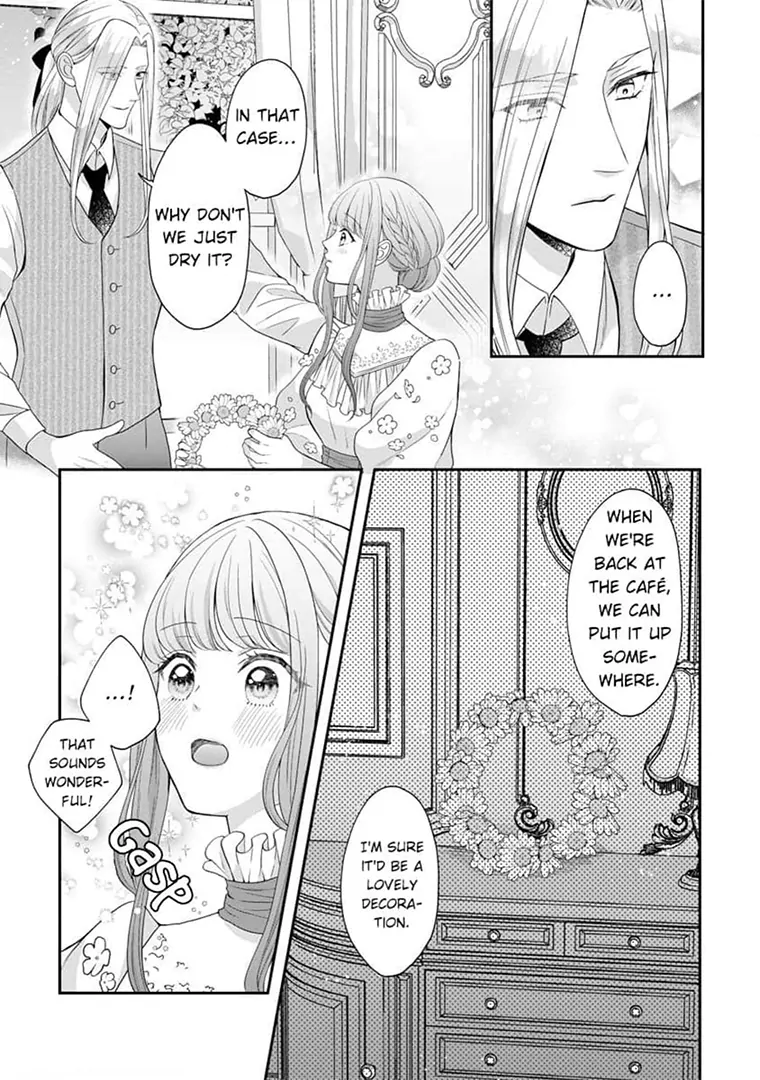 Lily: Lost and Found Again ~By the Sweet Lies and Love of a Nobleman Since Their First Night~ Chapter 12.5 - page 5