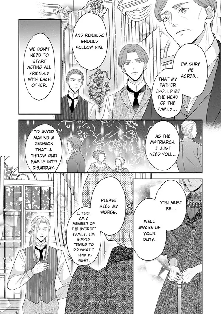 Lily: Lost and Found Again ~By the Sweet Lies and Love of a Nobleman Since Their First Night~ Chapter 13 - page 12