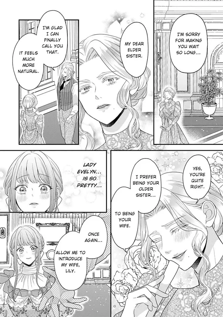 Lily: Lost and Found Again ~By the Sweet Lies and Love of a Nobleman Since Their First Night~ Chapter 13 - page 15