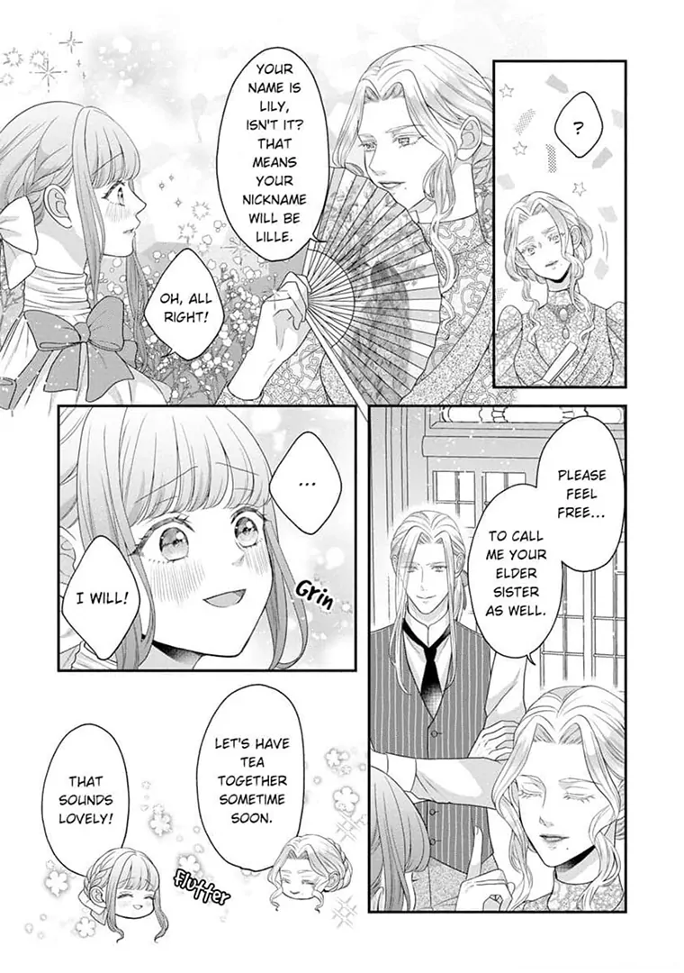 Lily: Lost and Found Again ~By the Sweet Lies and Love of a Nobleman Since Their First Night~ Chapter 13 - page 17
