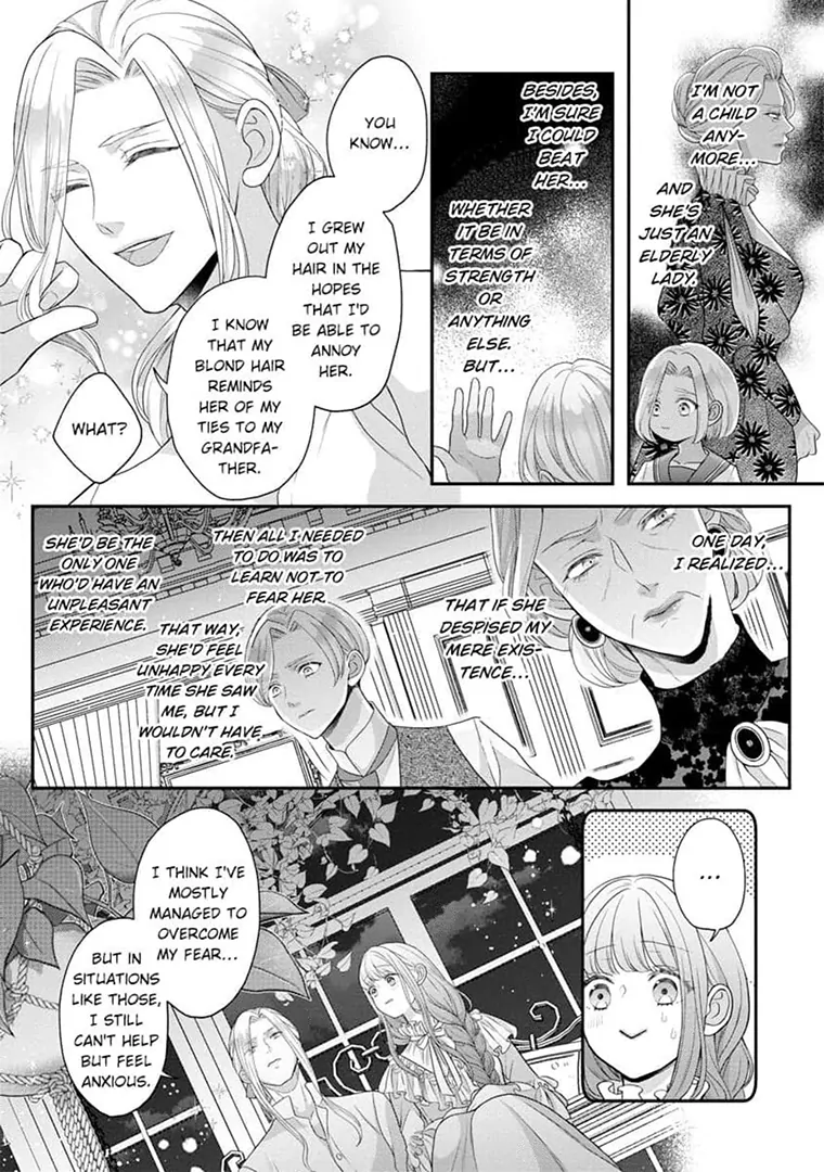 Lily: Lost and Found Again ~By the Sweet Lies and Love of a Nobleman Since Their First Night~ Chapter 13 - page 20