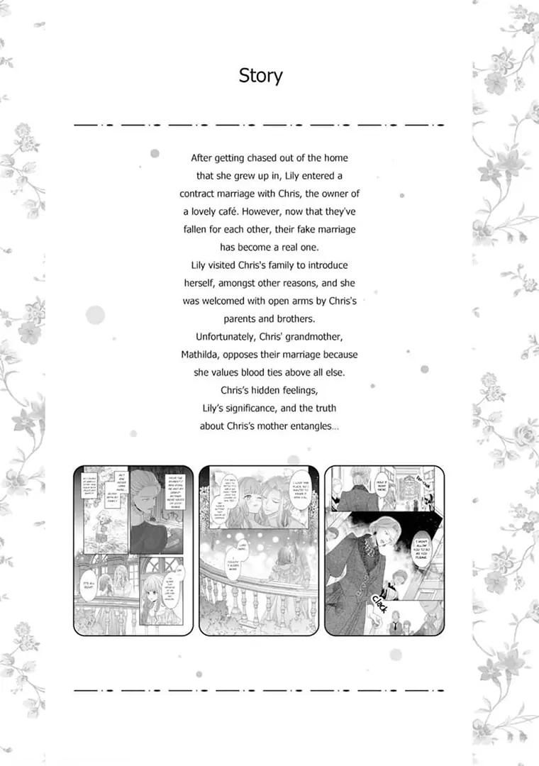 Lily: Lost and Found Again ~By the Sweet Lies and Love of a Nobleman Since Their First Night~ Chapter 13 - page 4