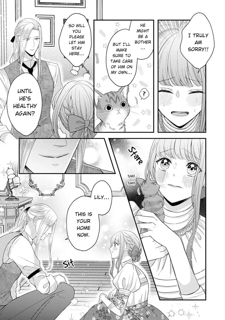 Lily: Lost and Found Again ~By the Sweet Lies and Love of a Nobleman Since Their First Night~ Chapter 14 - page 7