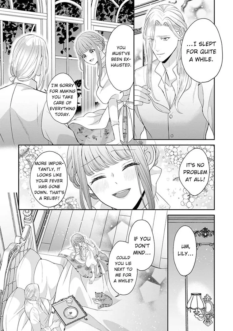 Lily: Lost and Found Again ~By the Sweet Lies and Love of a Nobleman Since Their First Night~ Chapter 16 - page 5