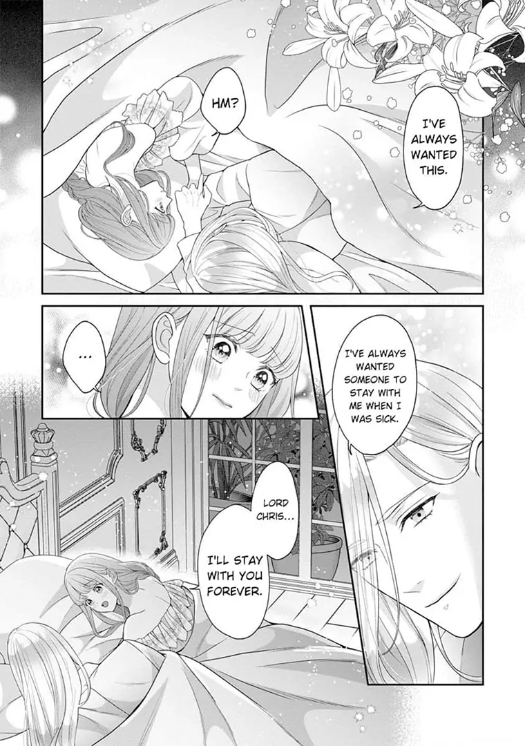 Lily: Lost and Found Again ~By the Sweet Lies and Love of a Nobleman Since Their First Night~ Chapter 16 - page 6