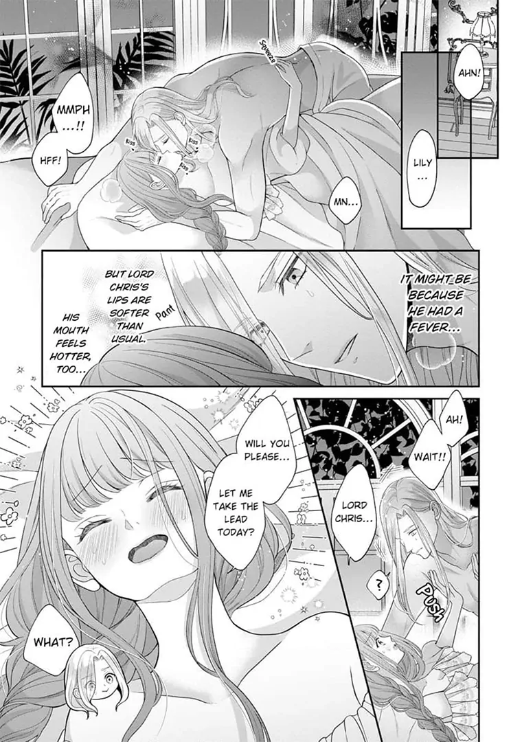 Lily: Lost and Found Again ~By the Sweet Lies and Love of a Nobleman Since Their First Night~ Chapter 16 - page 7