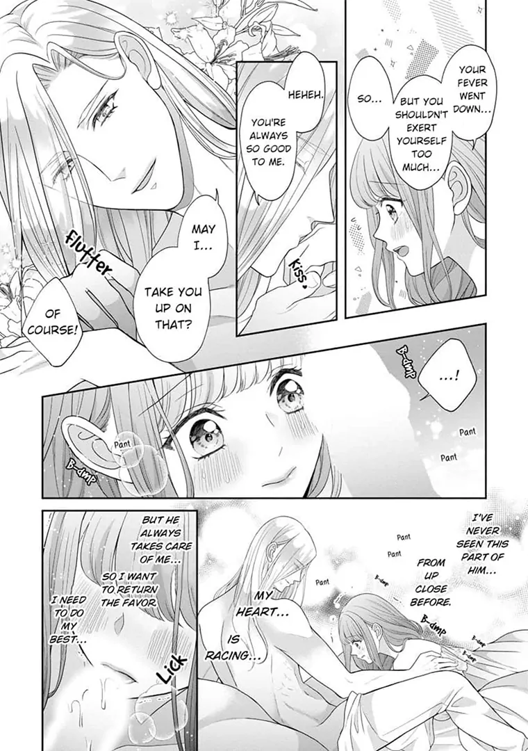 Lily: Lost and Found Again ~By the Sweet Lies and Love of a Nobleman Since Their First Night~ Chapter 16 - page 8