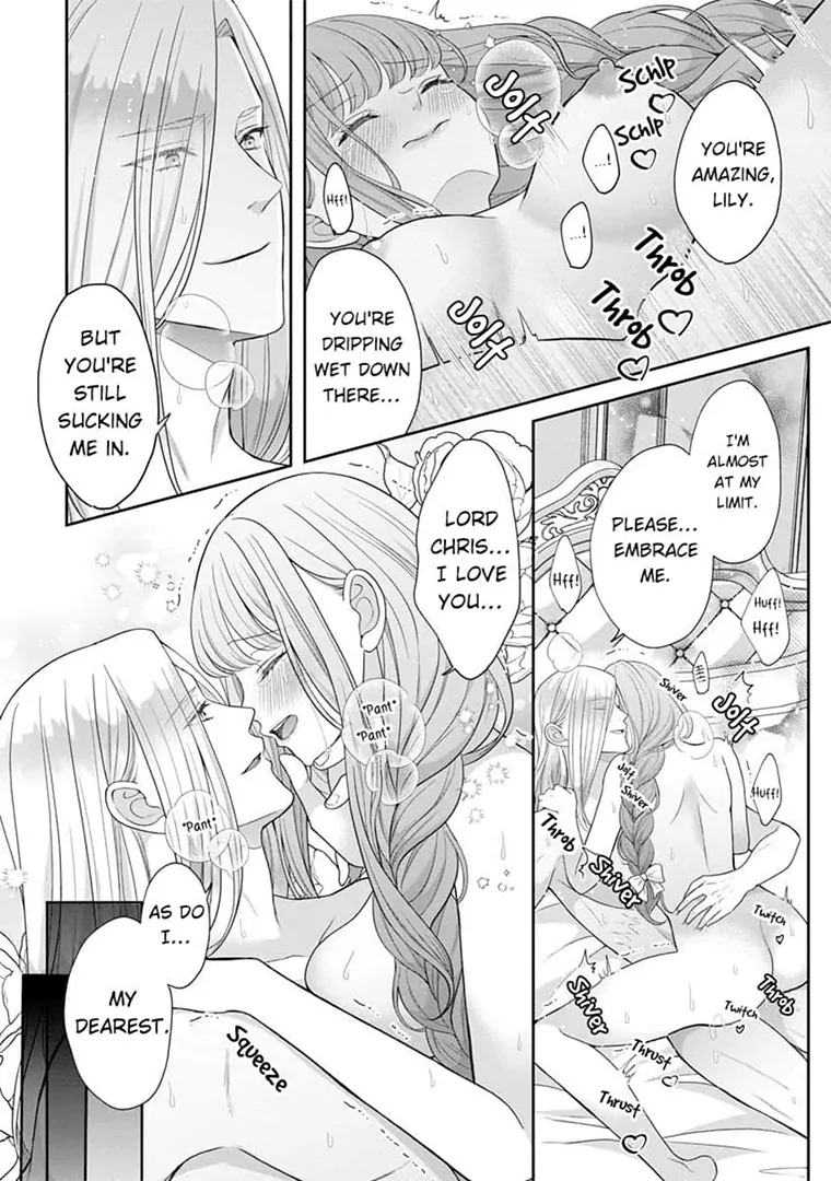 Lily: Lost and Found Again ~By the Sweet Lies and Love of a Nobleman Since Their First Night~ Chapter 16 - page 13