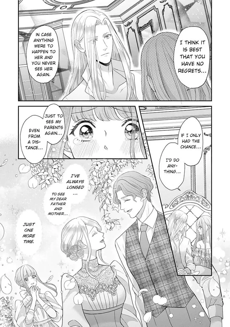 Lily: Lost and Found Again ~By the Sweet Lies and Love of a Nobleman Since Their First Night~ Chapter 16 - page 21