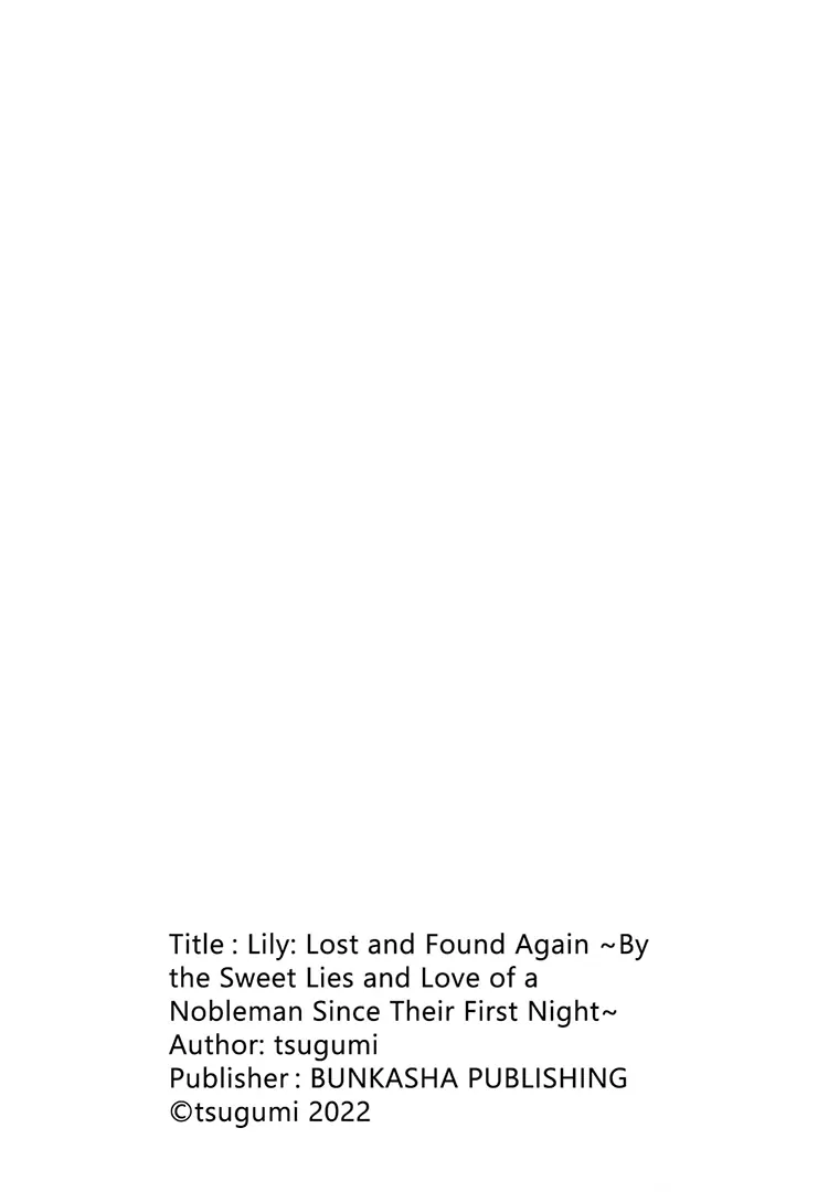 Lily: Lost and Found Again ~By the Sweet Lies and Love of a Nobleman Since Their First Night~ Chapter 16 - page 26