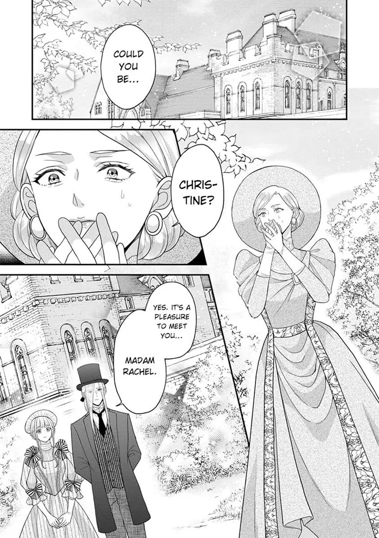 Lily: Lost and Found Again ~By the Sweet Lies and Love of a Nobleman Since Their First Night~ Chapter 17 - page 3